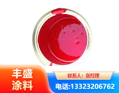 海口水性沥青漆