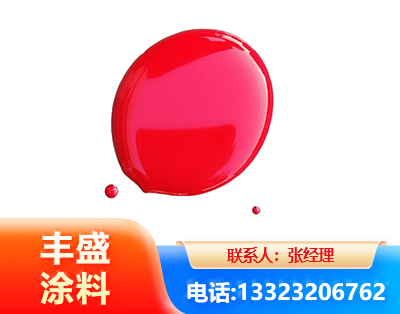 海口水性丙烯酸聚氨酯漆