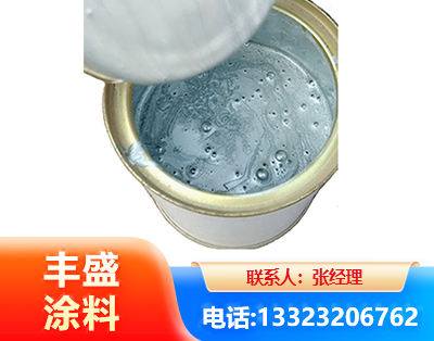 海口水性环氧树脂漆