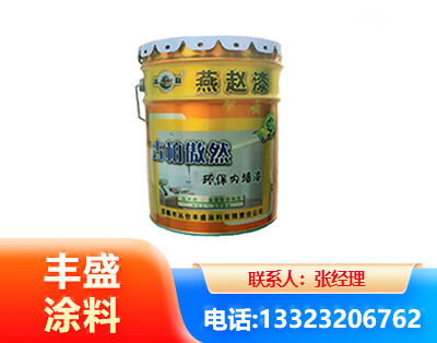 海口水性防锈漆