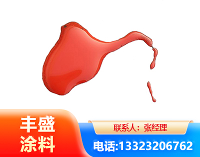 海口水性有机硅耐高温漆
